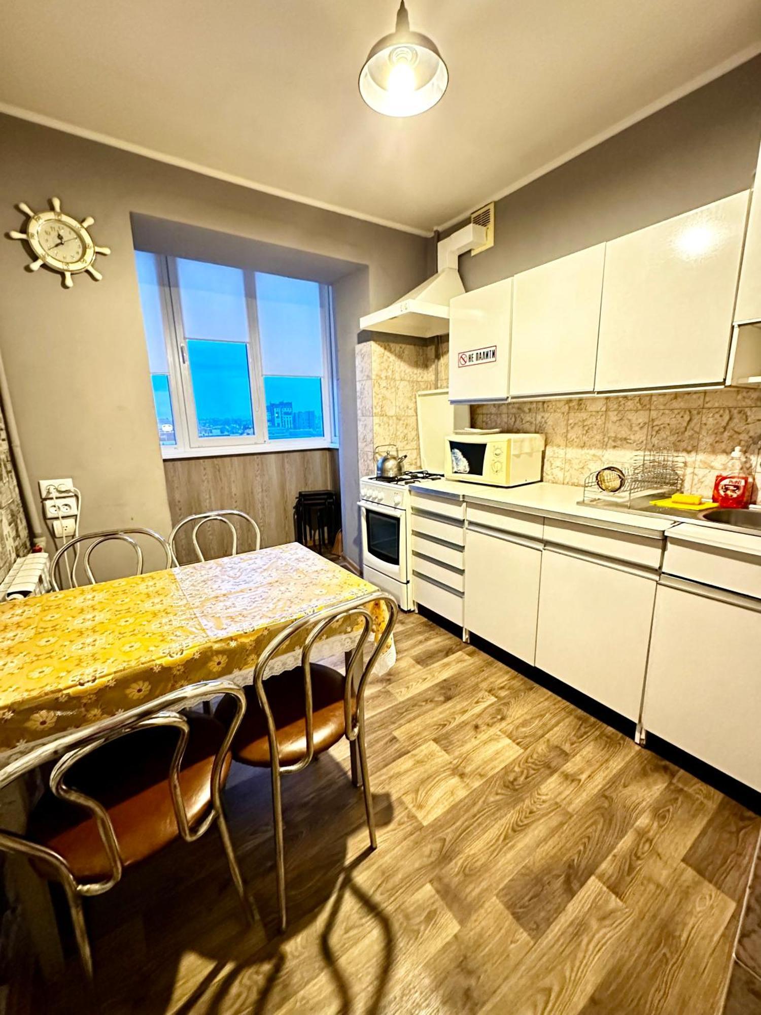 Apartment 4-км в центрі міста *