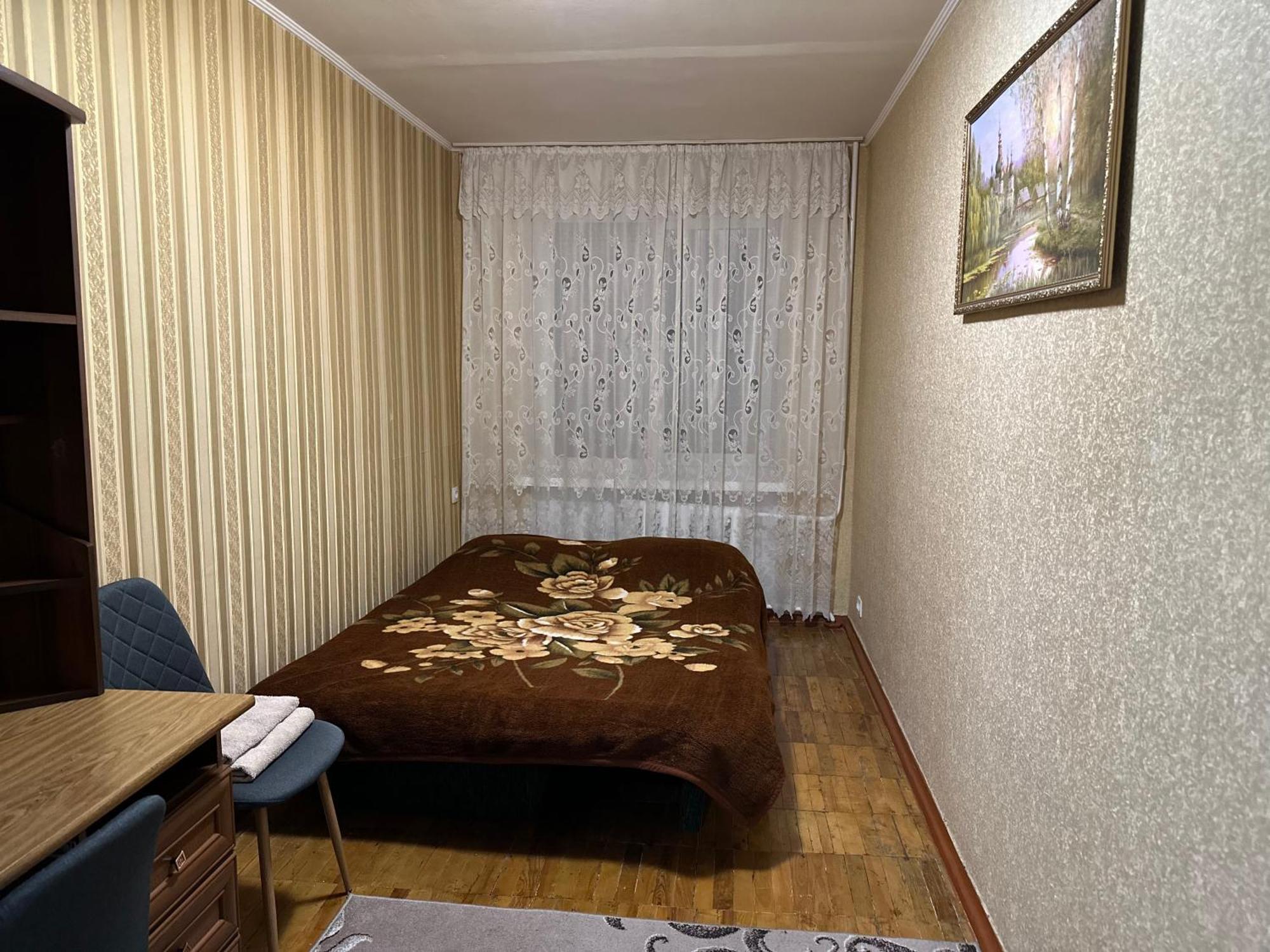 4-км в центрі міста Apartment